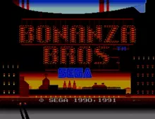 Image n° 4 - screenshots  : Bonanza Brothers